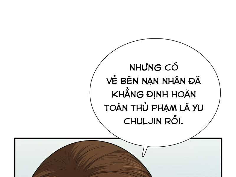 Đây Là Luật Chap 59 - Next Chap 60