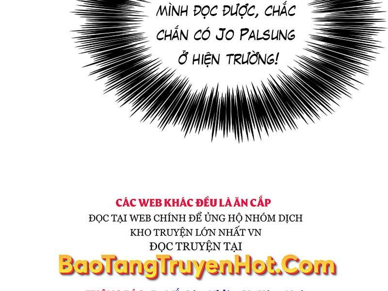Đây Là Luật Chap 59 - Next Chap 60