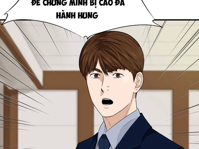 Đây Là Luật Chap 59 - Next Chap 60
