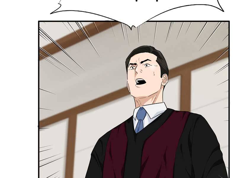 Đây Là Luật Chap 59 - Next Chap 60