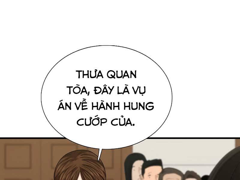 Đây Là Luật Chap 59 - Next Chap 60