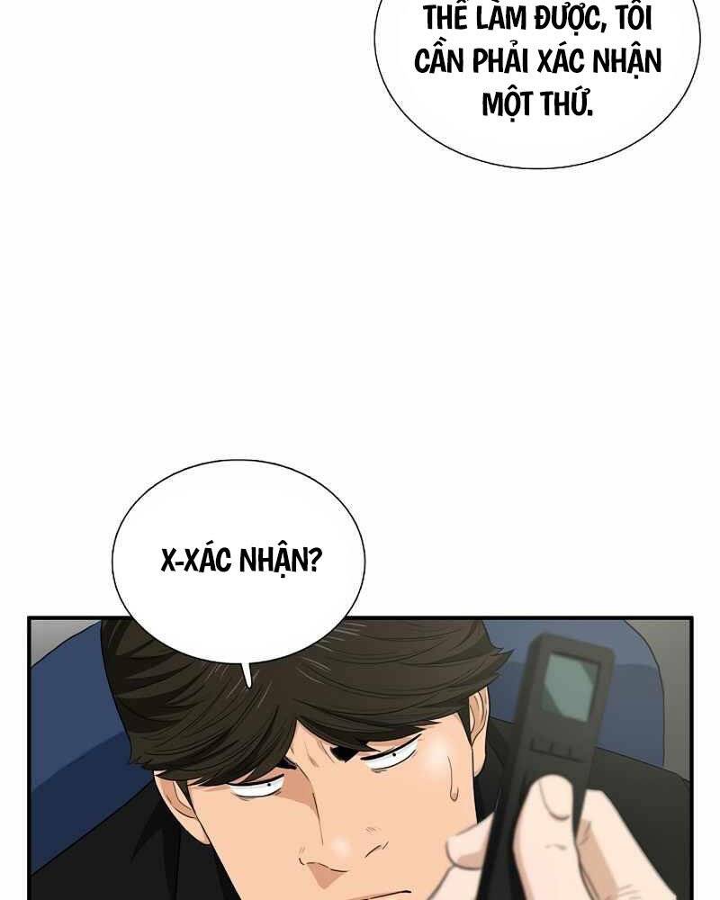 Đây Là Luật Chap 60 - Next Chap 61