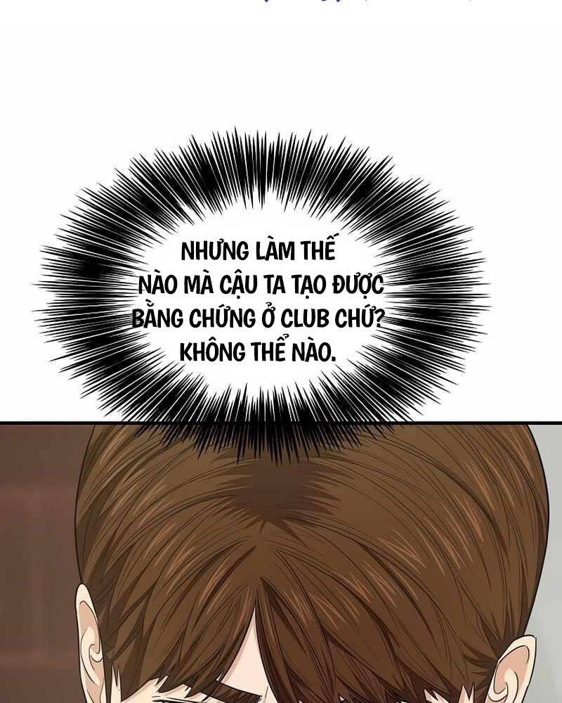 Đây Là Luật Chap 60 - Next Chap 61