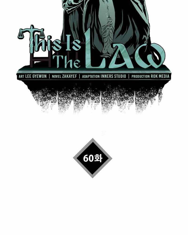 Đây Là Luật Chap 60 - Next Chap 61