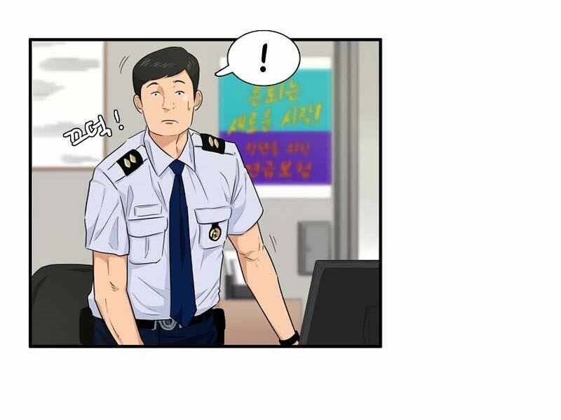 Đây Là Luật Chap 61 - Next Chap 62