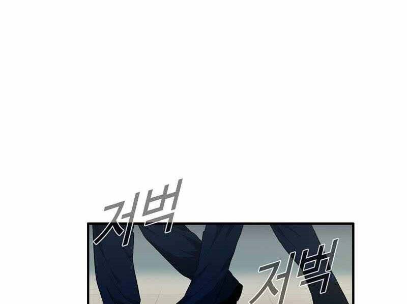 Đây Là Luật Chap 61 - Next Chap 62