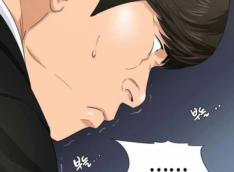 Đây Là Luật Chap 61 - Next Chap 62