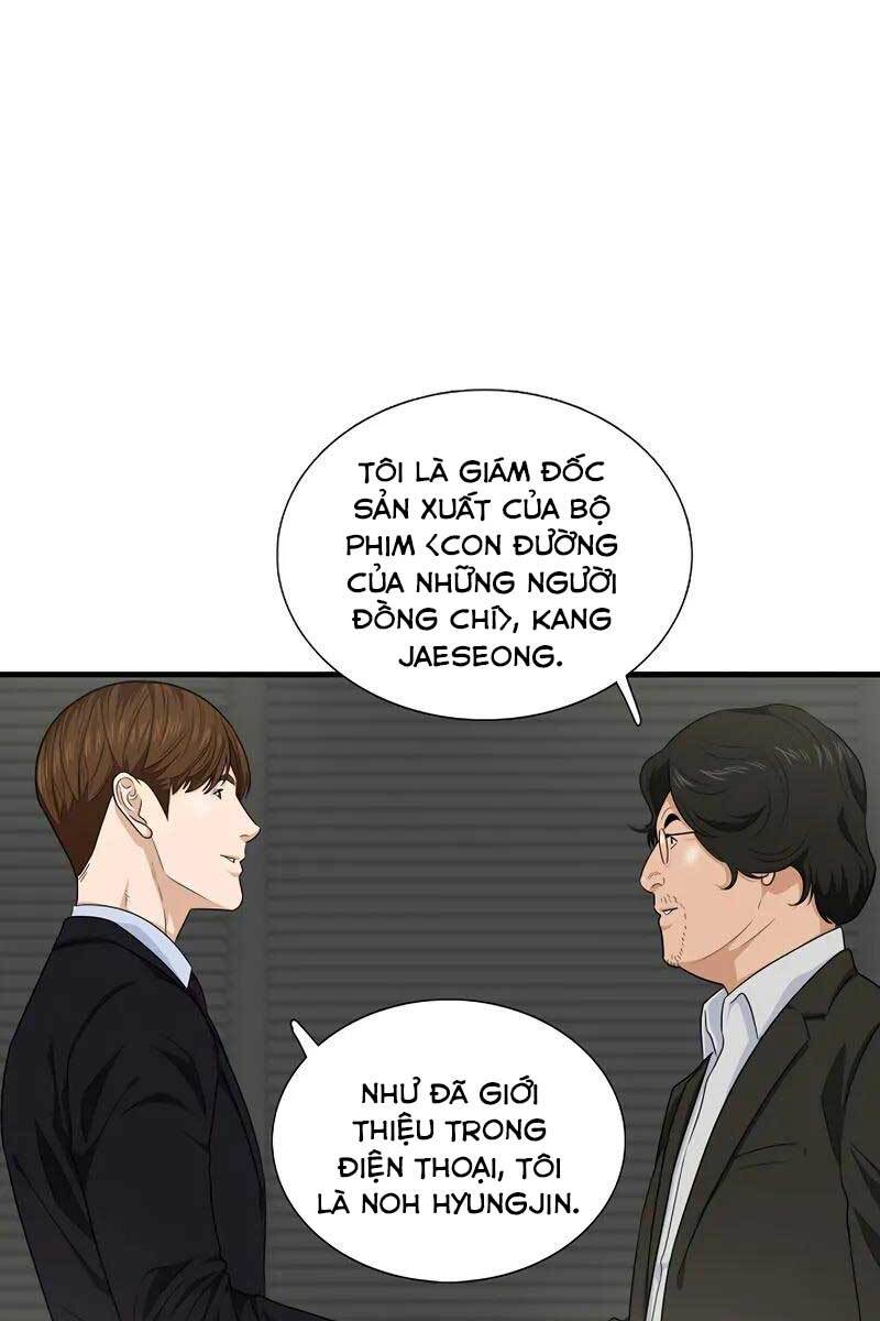 Đây Là Luật Chap 62 - Next Chap 63