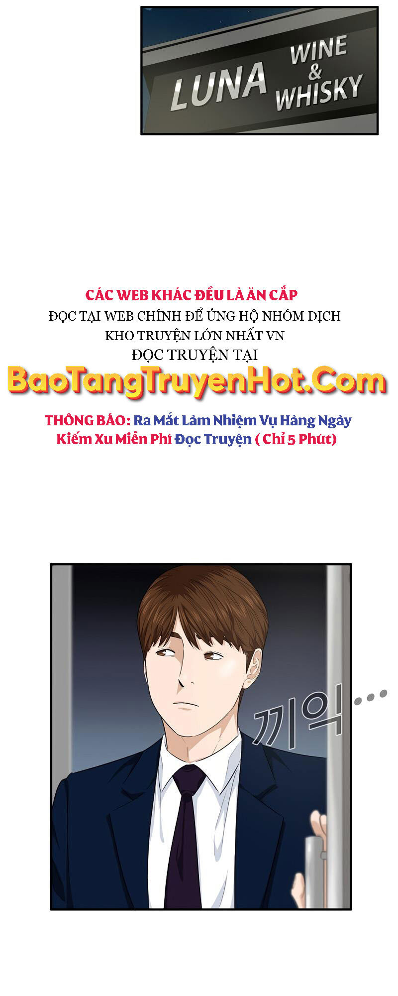 Đây Là Luật Chap 63 - Next Chap 64