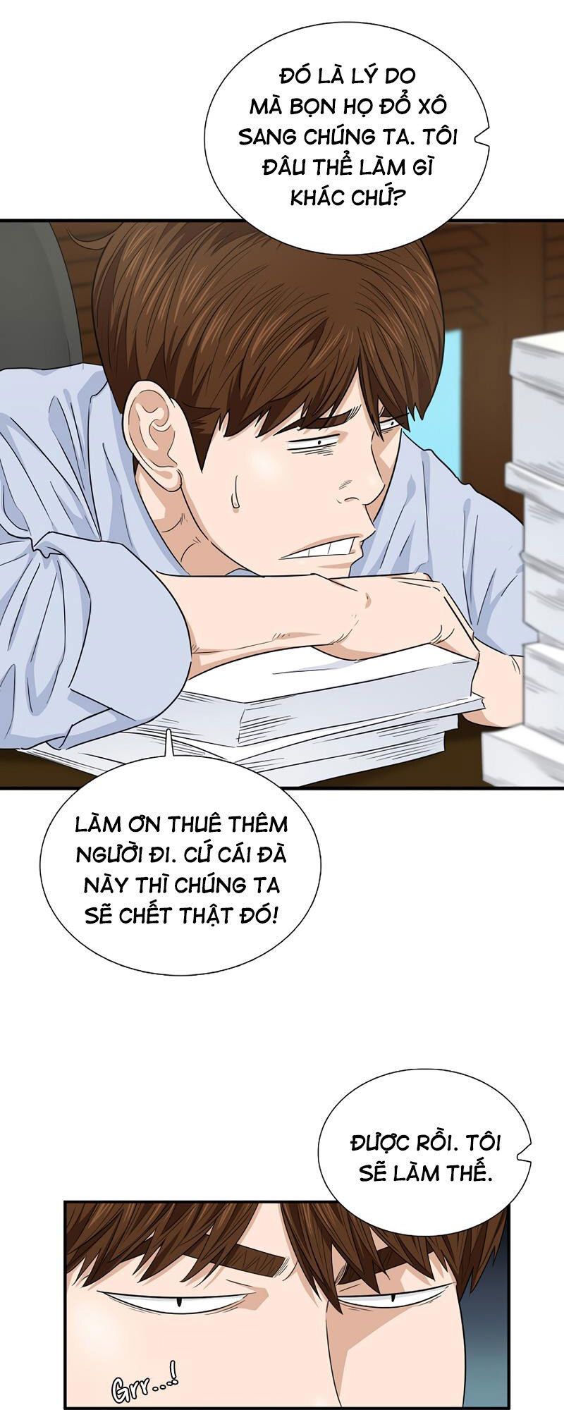 Đây Là Luật Chap 63 - Next Chap 64