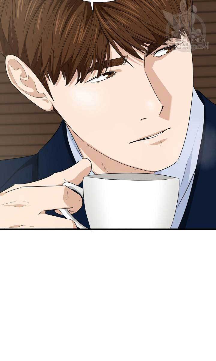 Đây Là Luật Chap 65 - Next Chap 66