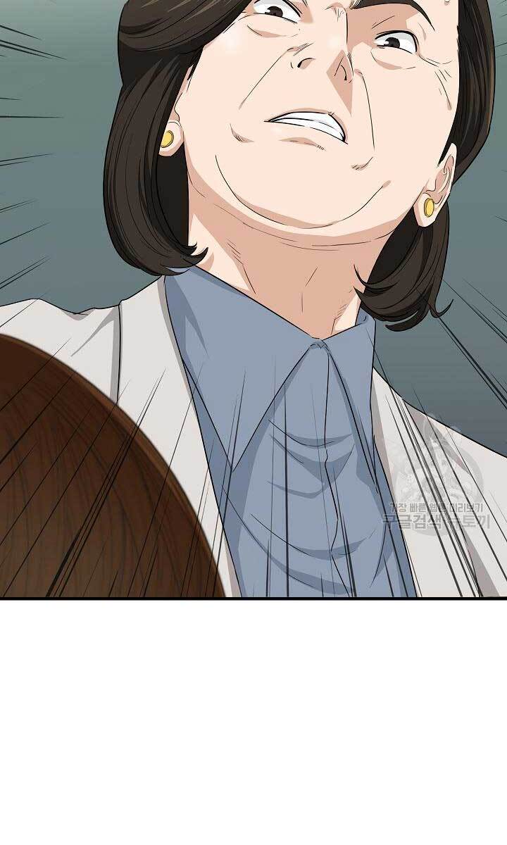 Đây Là Luật Chap 65 - Next Chap 66