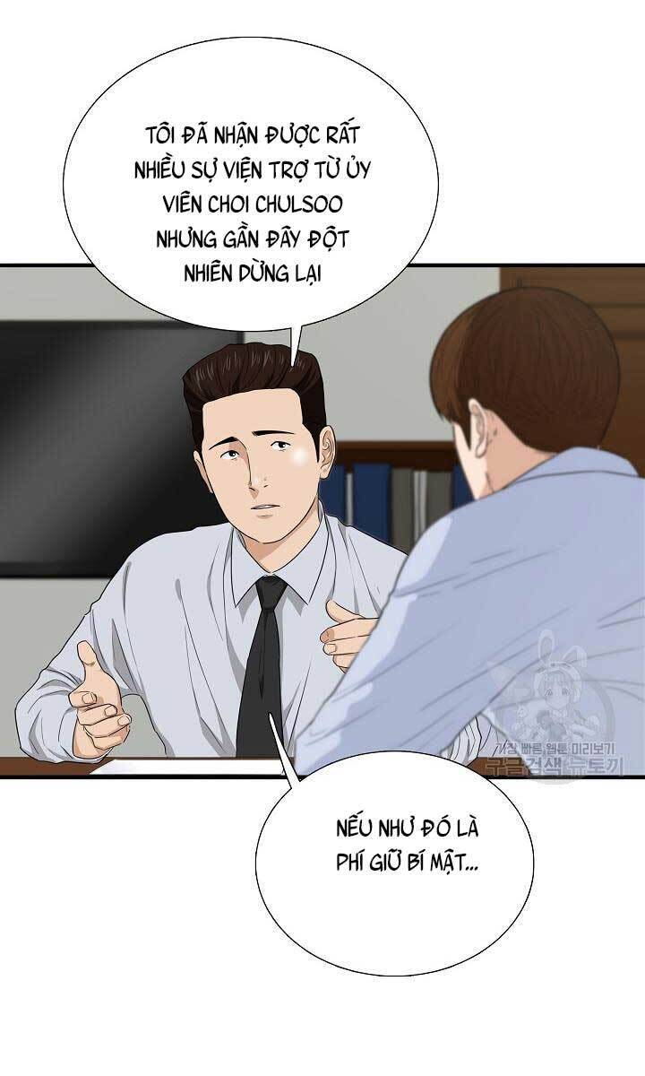 Đây Là Luật Chap 66 - Next Chap 67