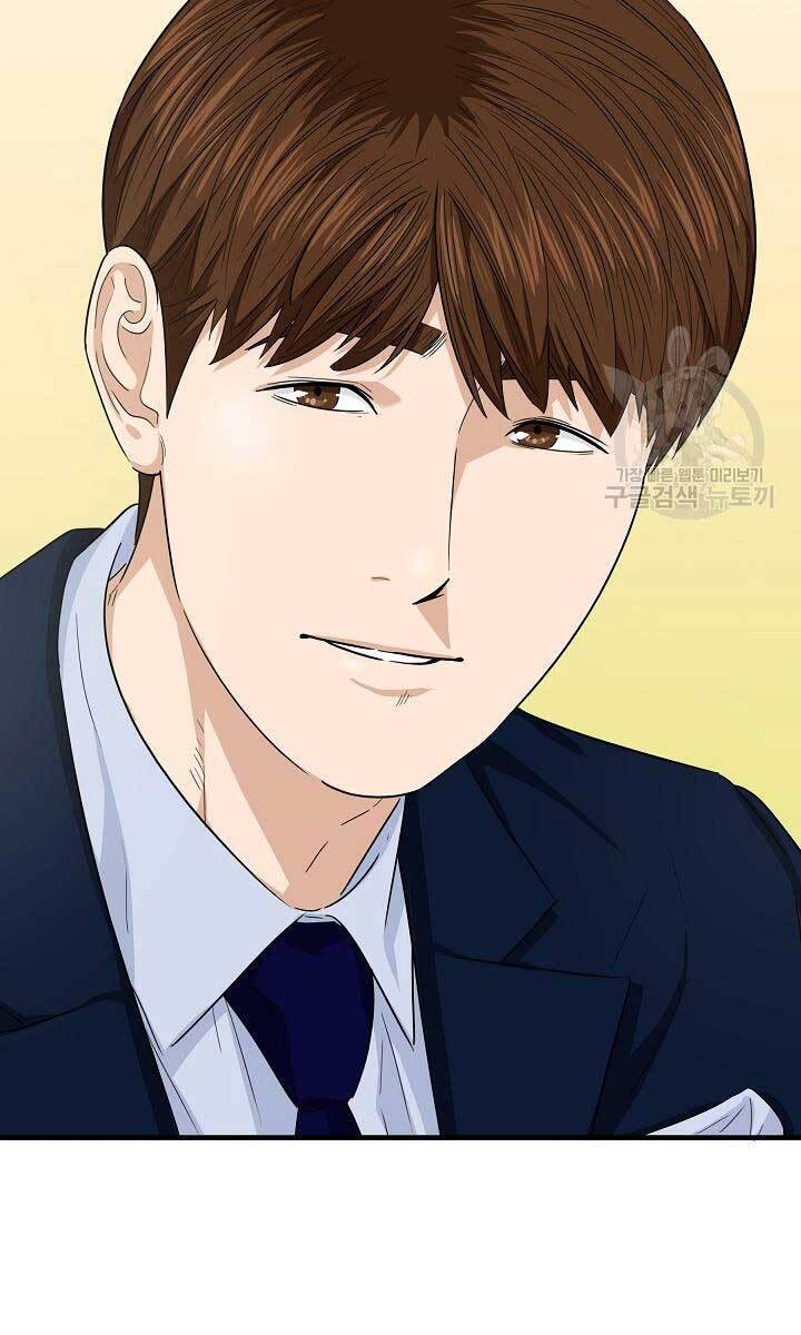Đây Là Luật Chap 66 - Next Chap 67
