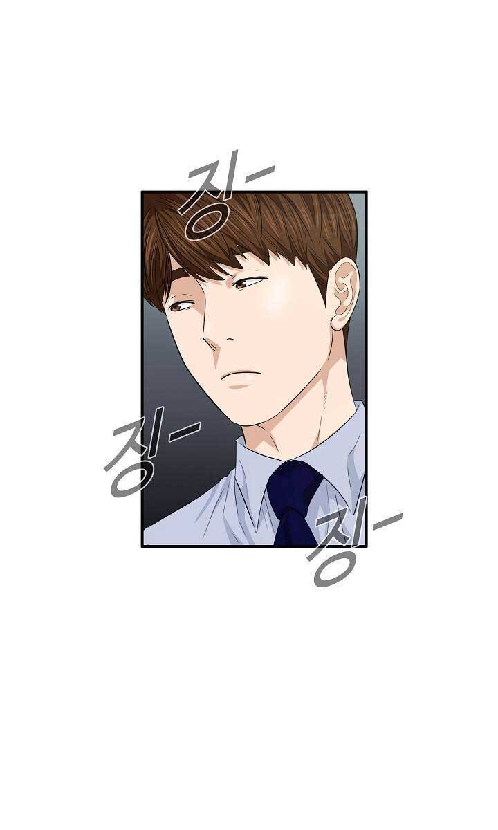 Đây Là Luật Chap 66 - Next Chap 67
