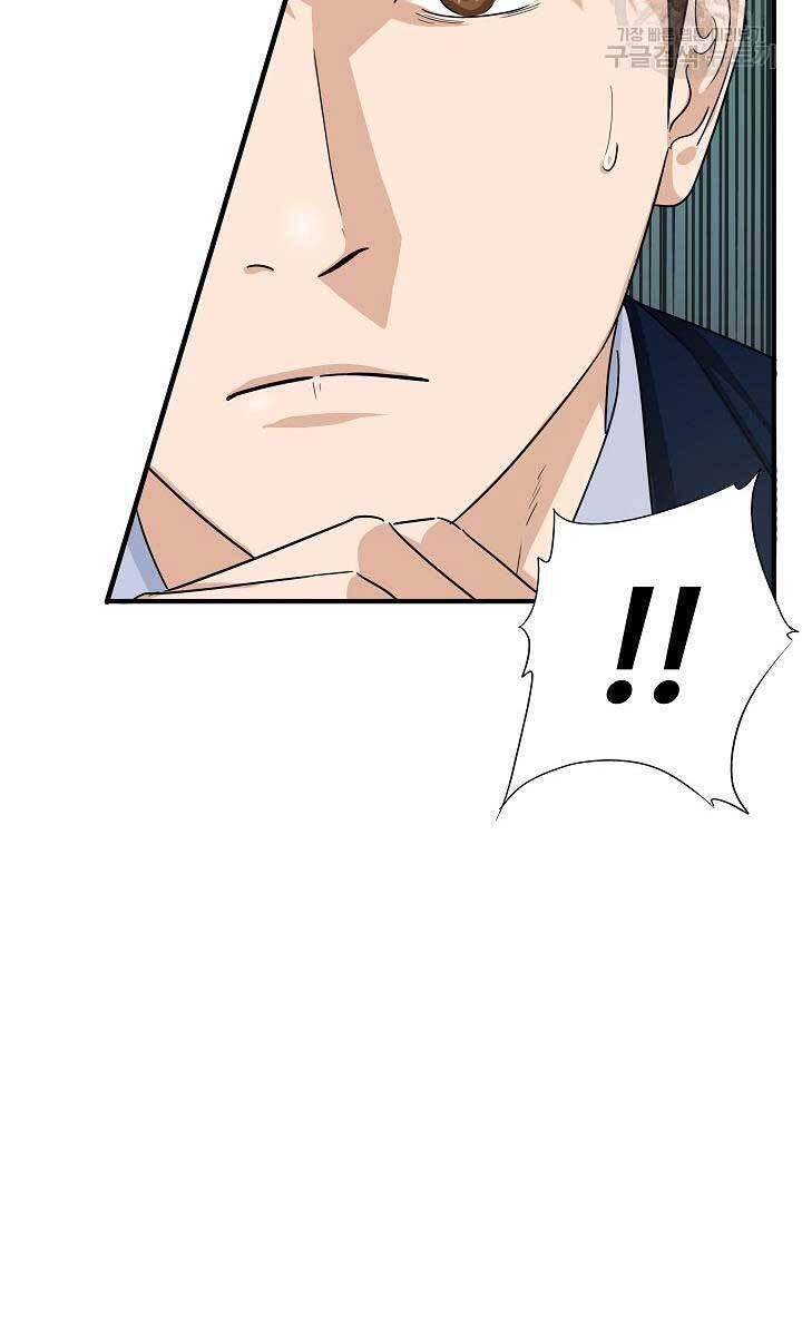 Đây Là Luật Chap 66 - Next Chap 67