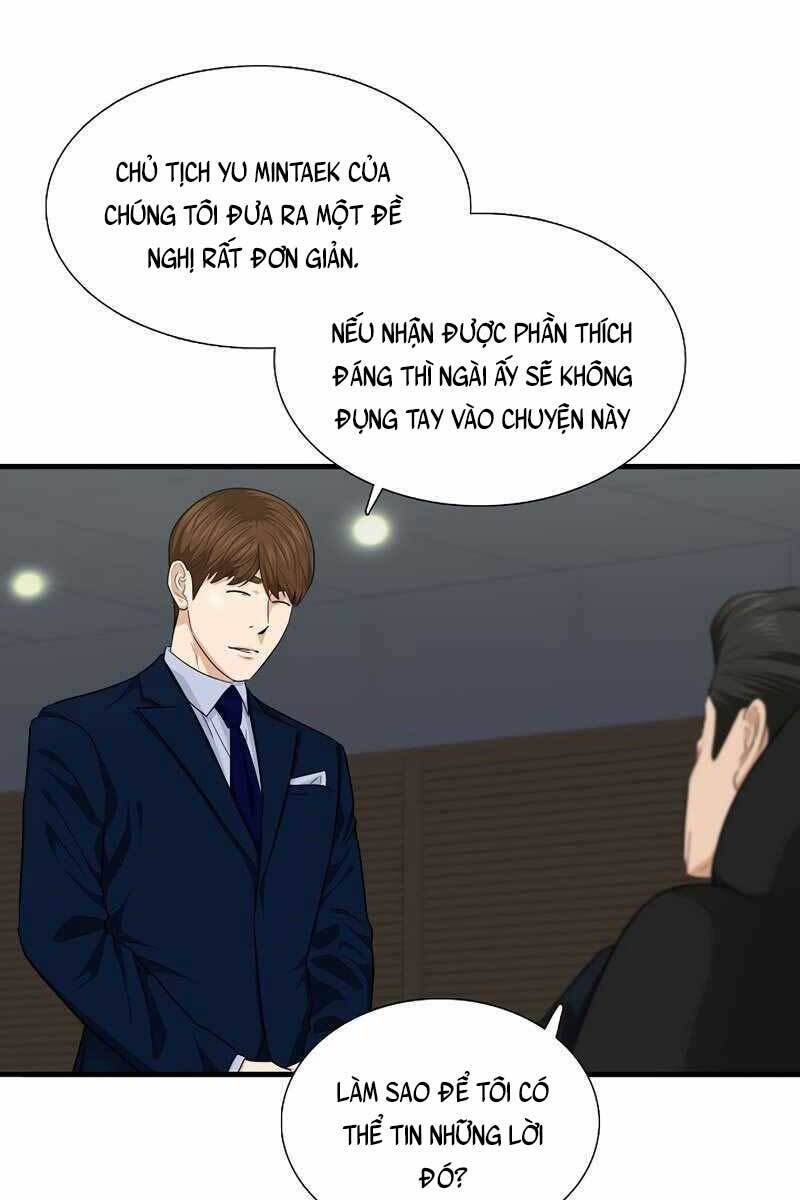 Đây Là Luật Chap 67 - Next Chap 68