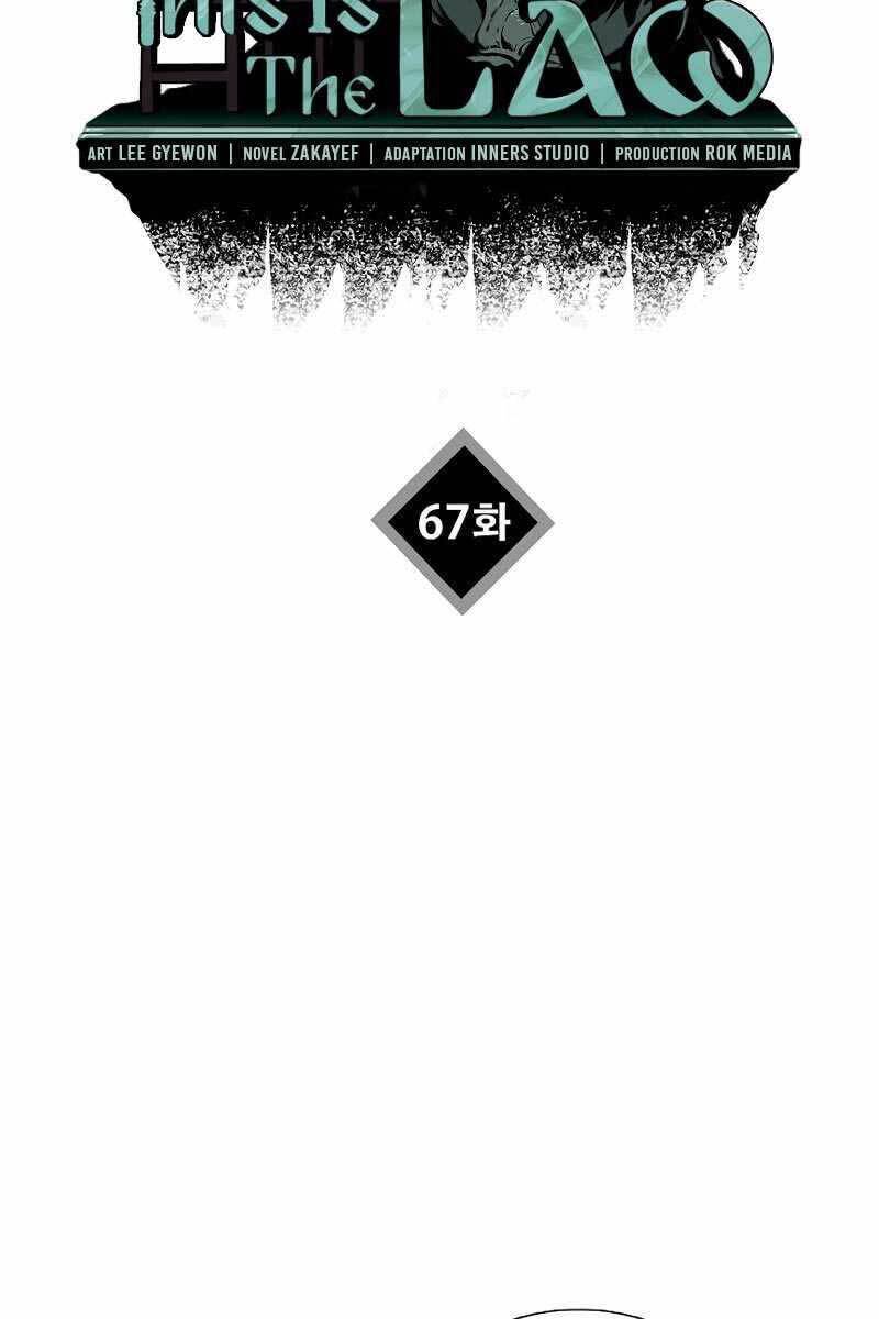 Đây Là Luật Chap 67 - Next Chap 68