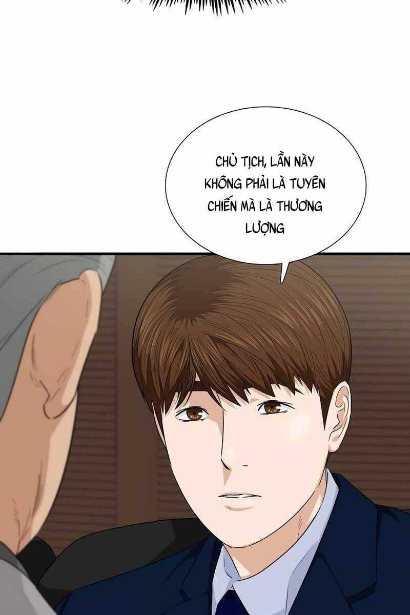 Đây Là Luật Chap 67 - Next Chap 68