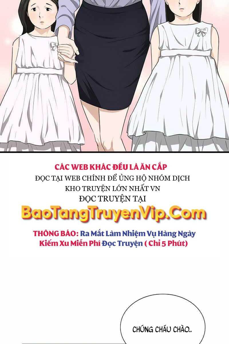 Đây Là Luật Chap 67 - Next Chap 68