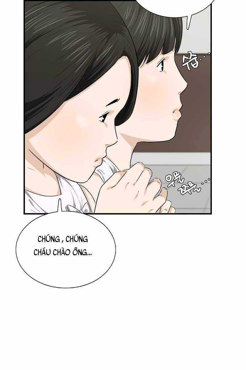 Đây Là Luật Chap 67 - Next Chap 68