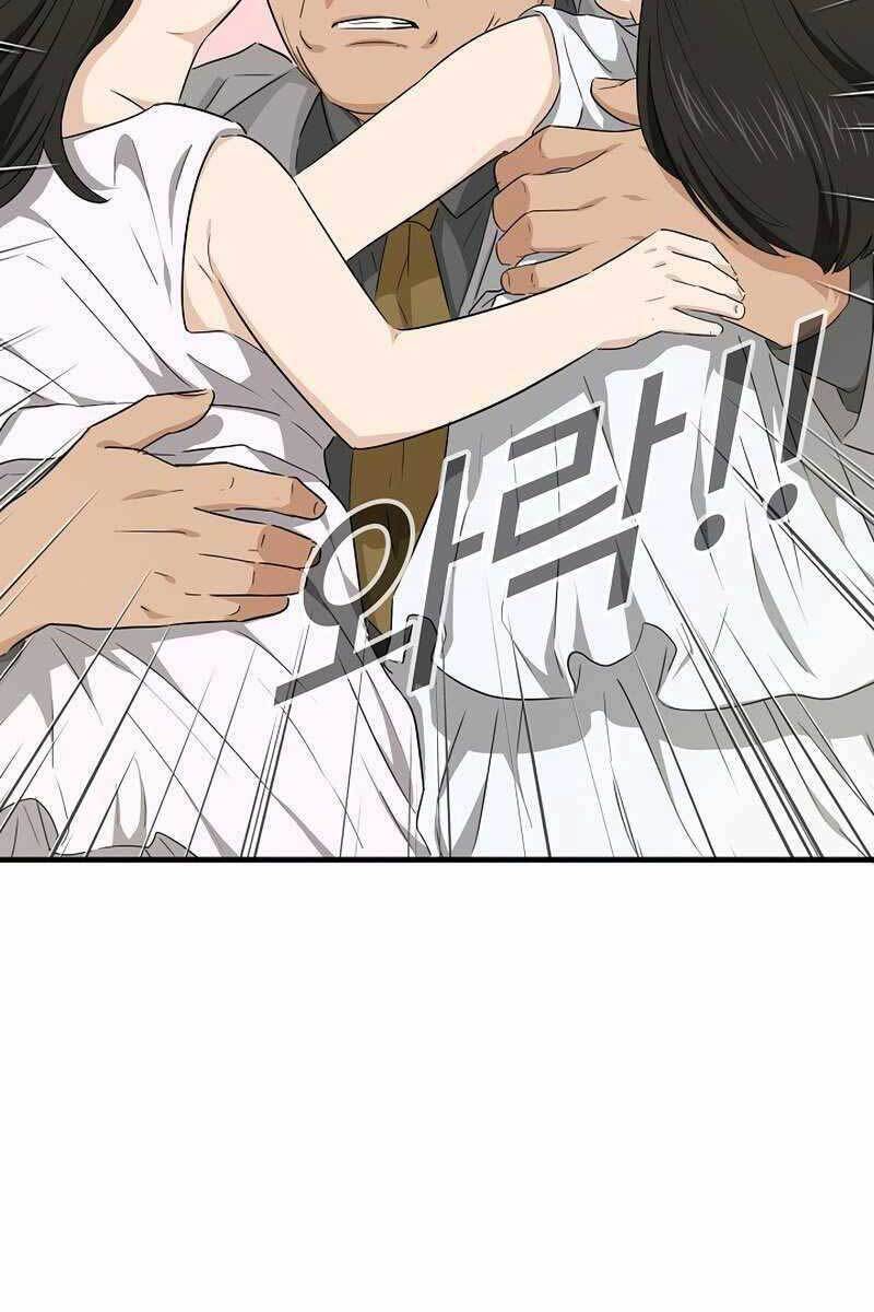 Đây Là Luật Chap 67 - Next Chap 68