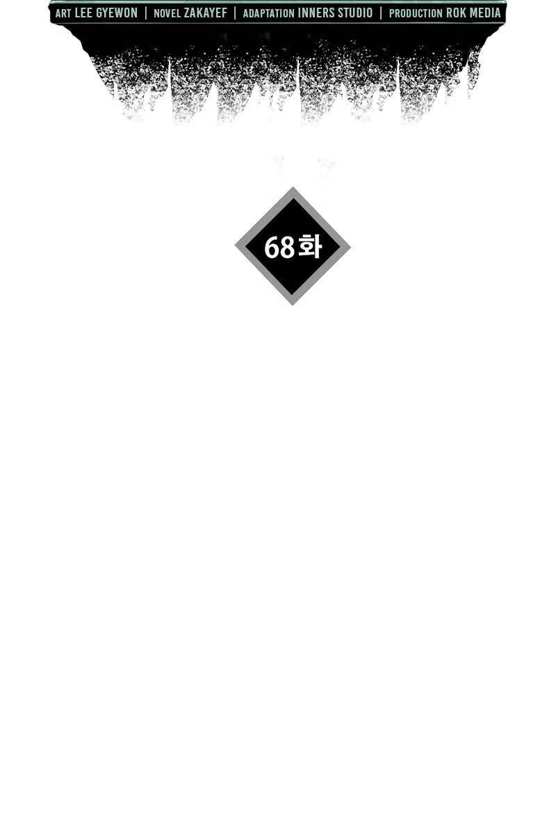 Đây Là Luật Chap 68 - Next Chap 69