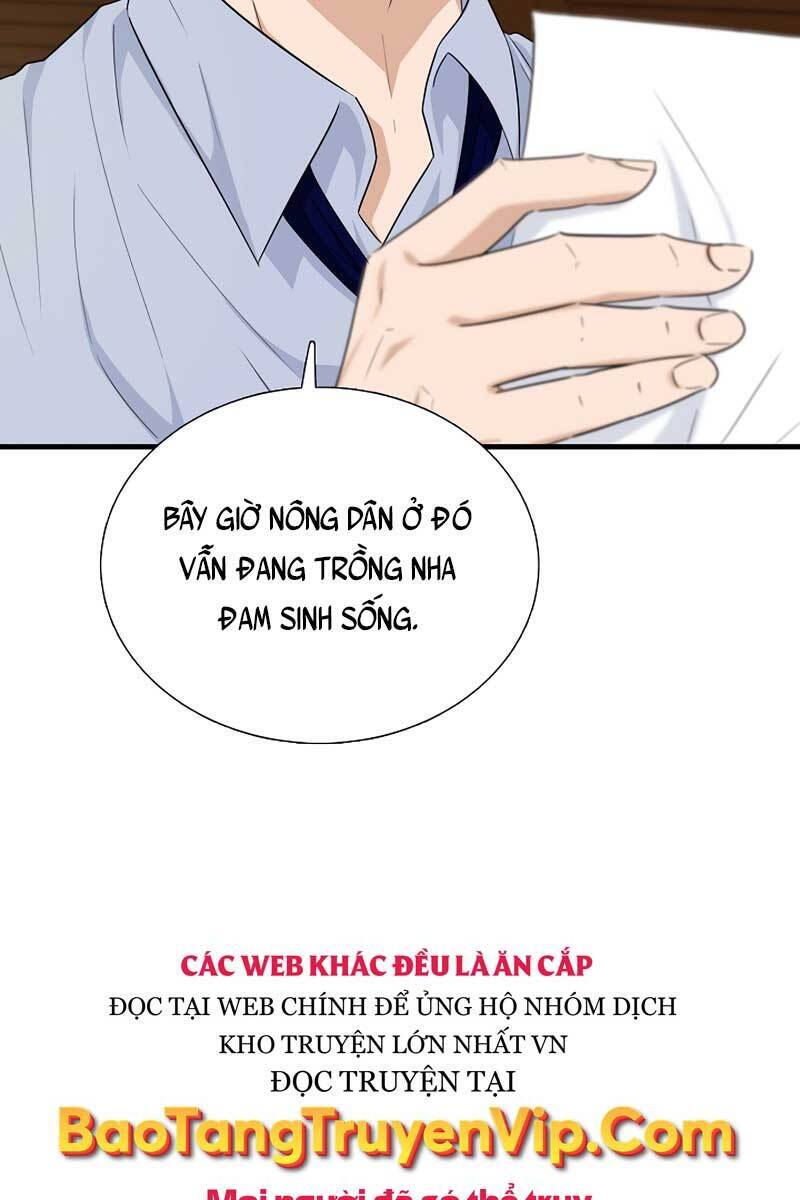 Đây Là Luật Chap 68 - Next Chap 69