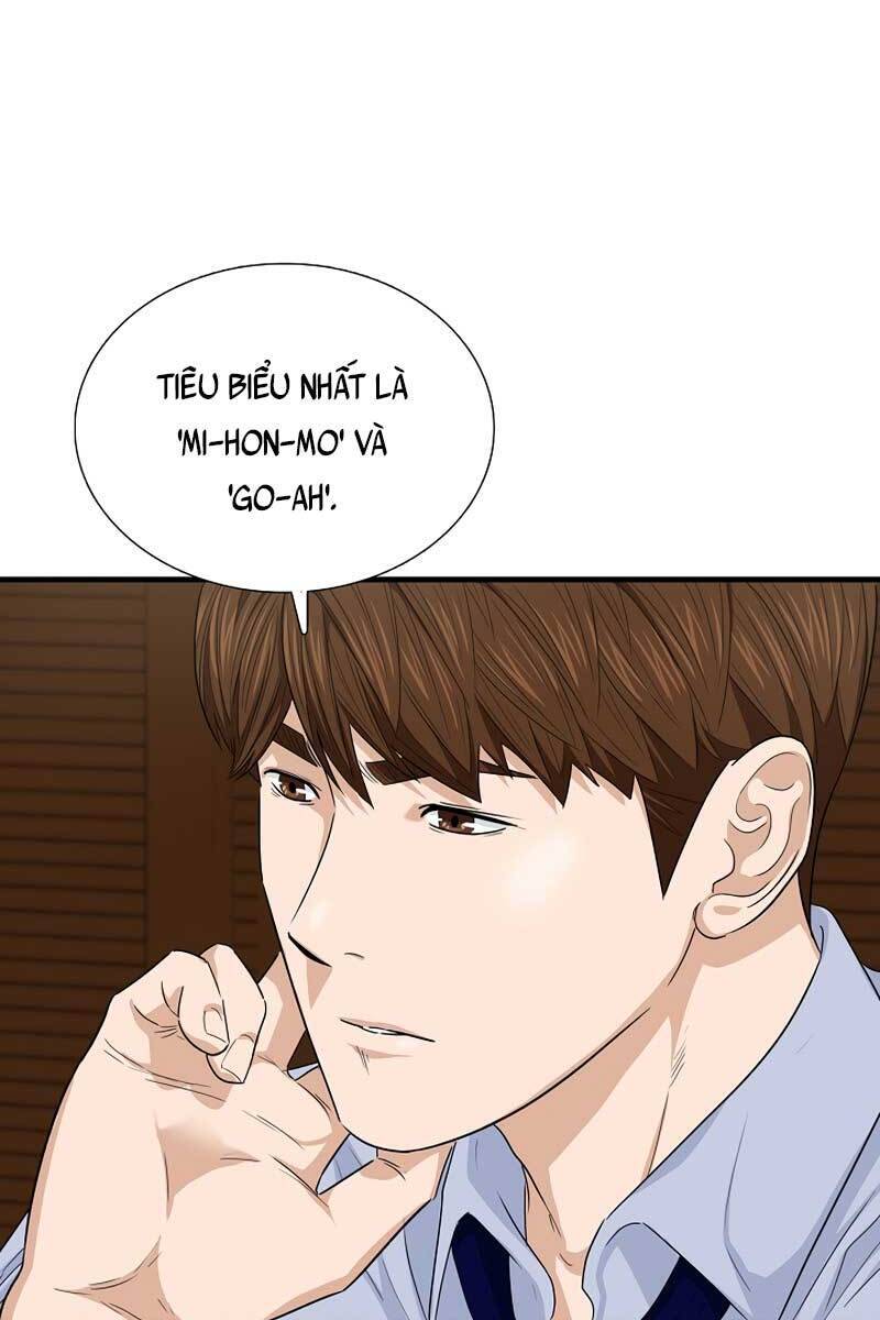 Đây Là Luật Chap 68 - Next Chap 69