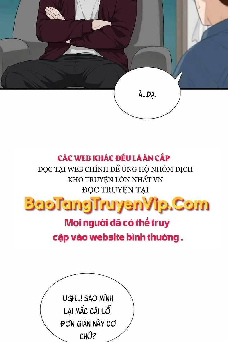 Đây Là Luật Chap 69 - Next Chap 70