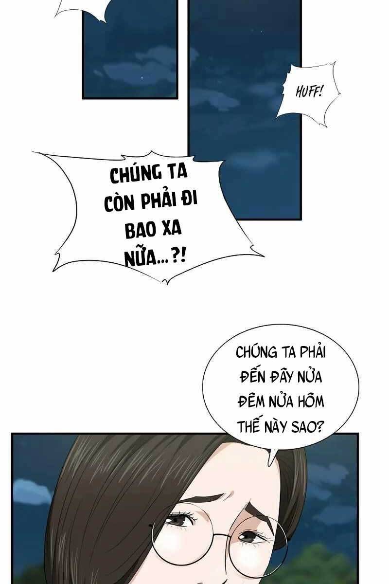 Đây Là Luật Chap 69 - Next Chap 70