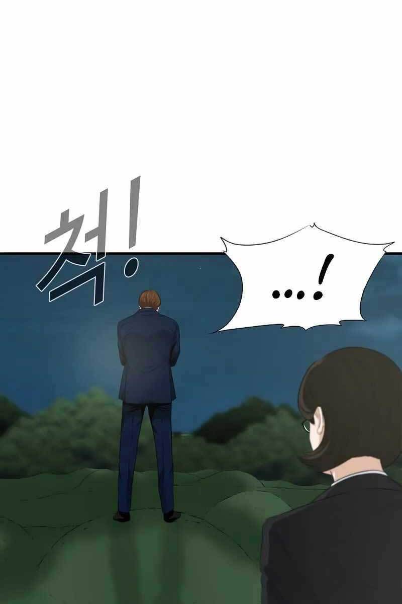 Đây Là Luật Chap 69 - Next Chap 70