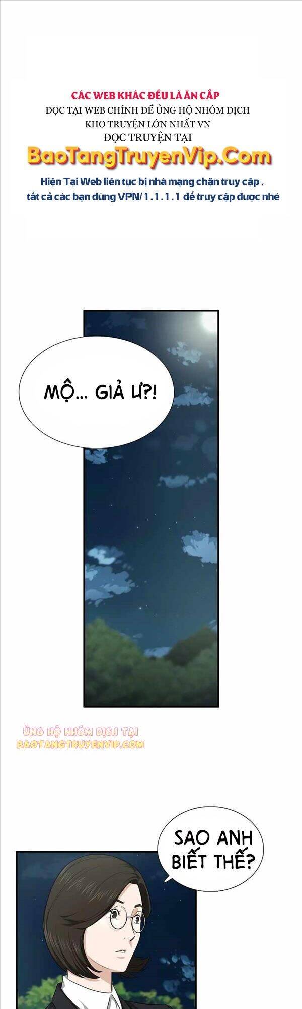 Đây Là Luật Chap 70 - Next Chap 71
