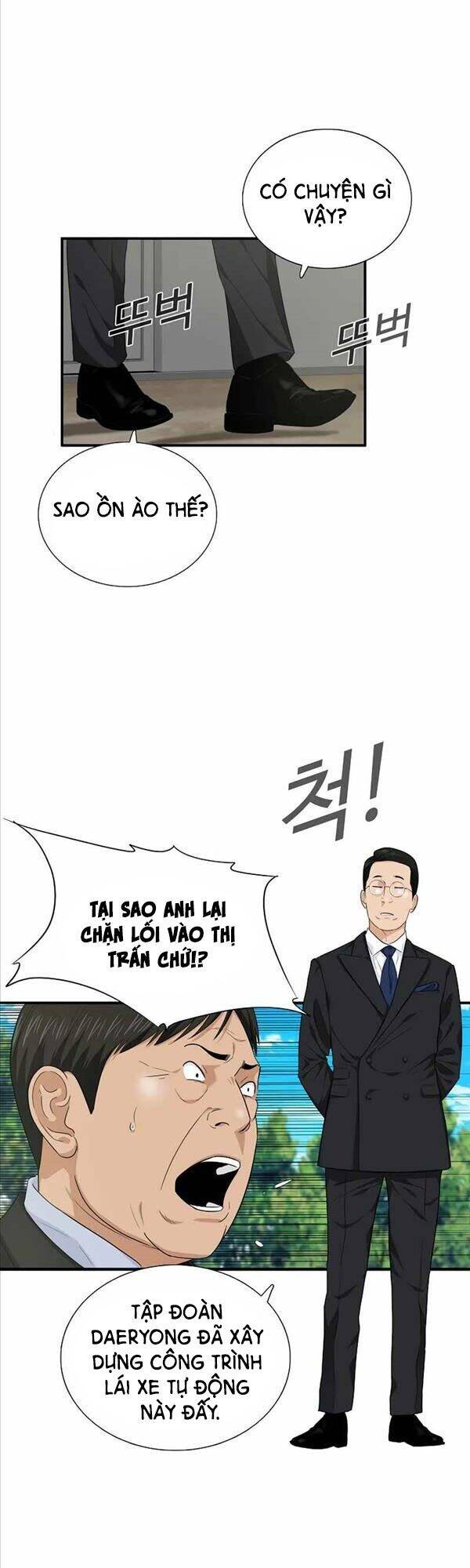 Đây Là Luật Chap 70 - Next Chap 71