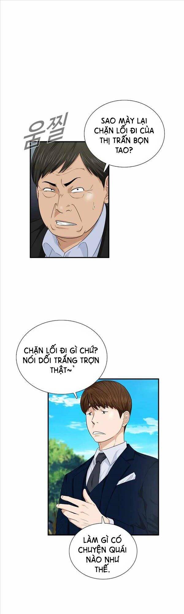 Đây Là Luật Chap 70 - Next Chap 71