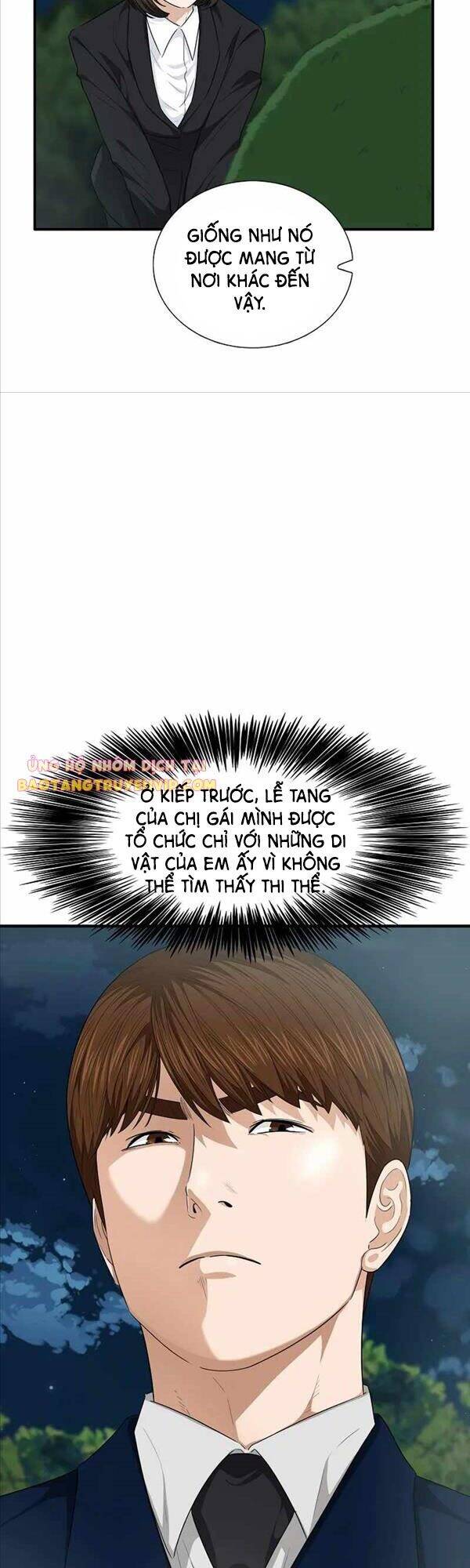 Đây Là Luật Chap 70 - Next Chap 71