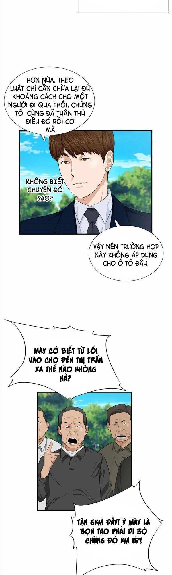 Đây Là Luật Chap 70 - Next Chap 71