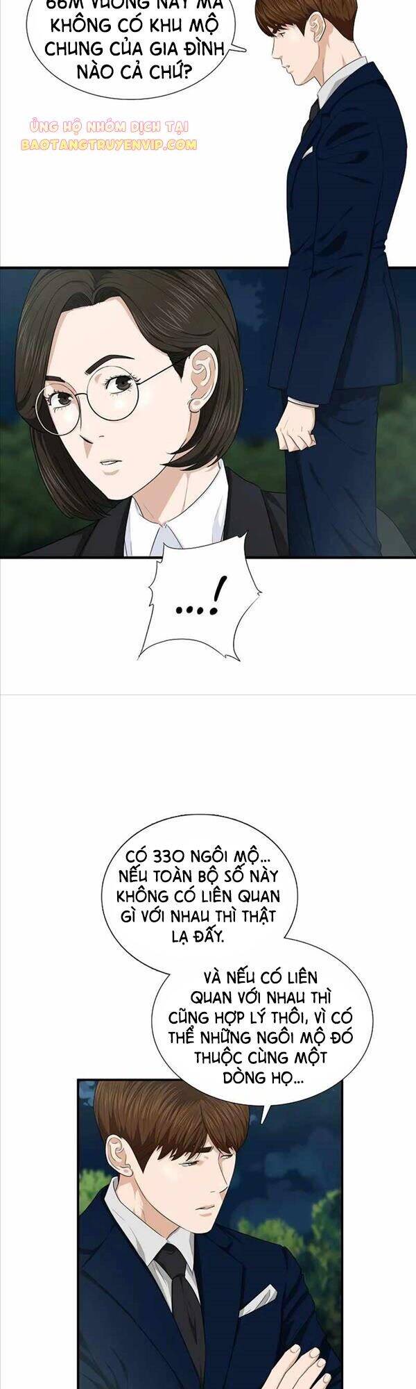 Đây Là Luật Chap 70 - Next Chap 71