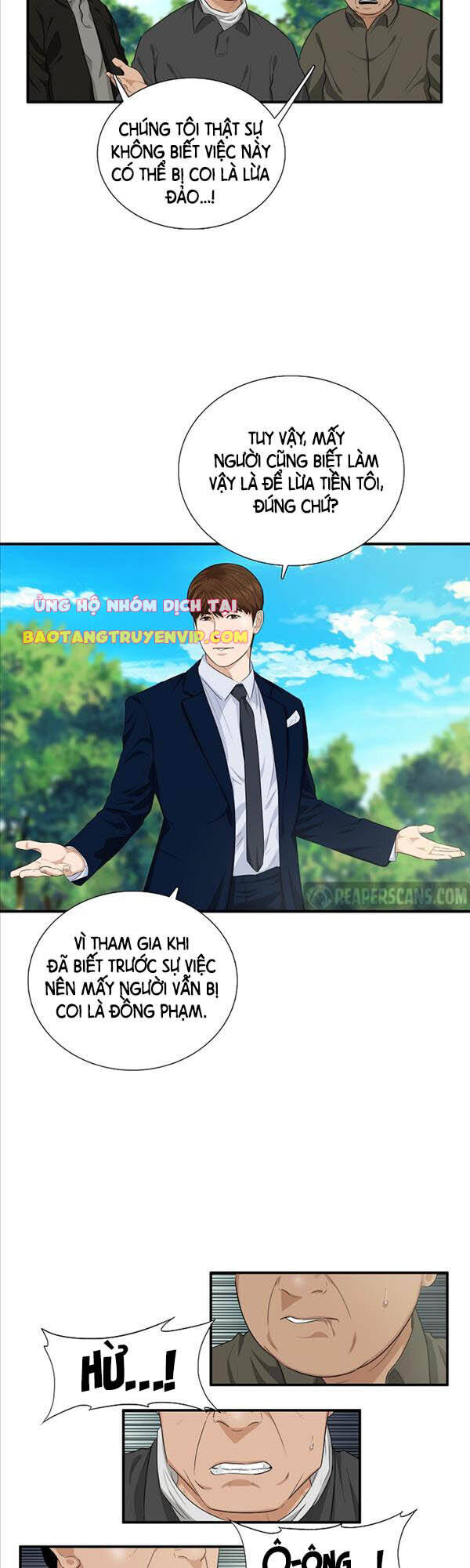 Đây Là Luật Chap 71 - Next Chap 72