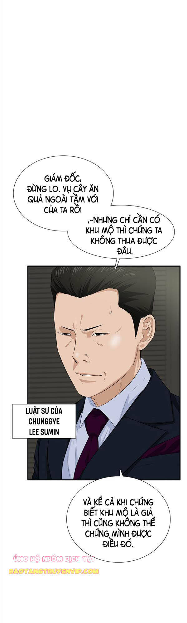 Đây Là Luật Chap 71 - Next Chap 72