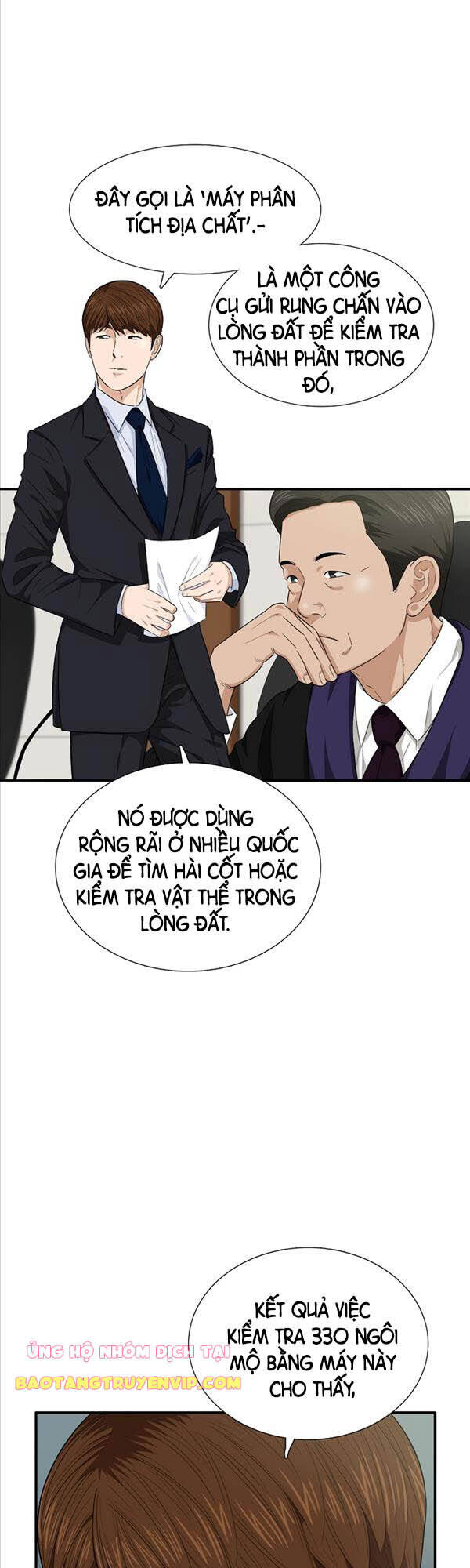 Đây Là Luật Chap 71 - Next Chap 72