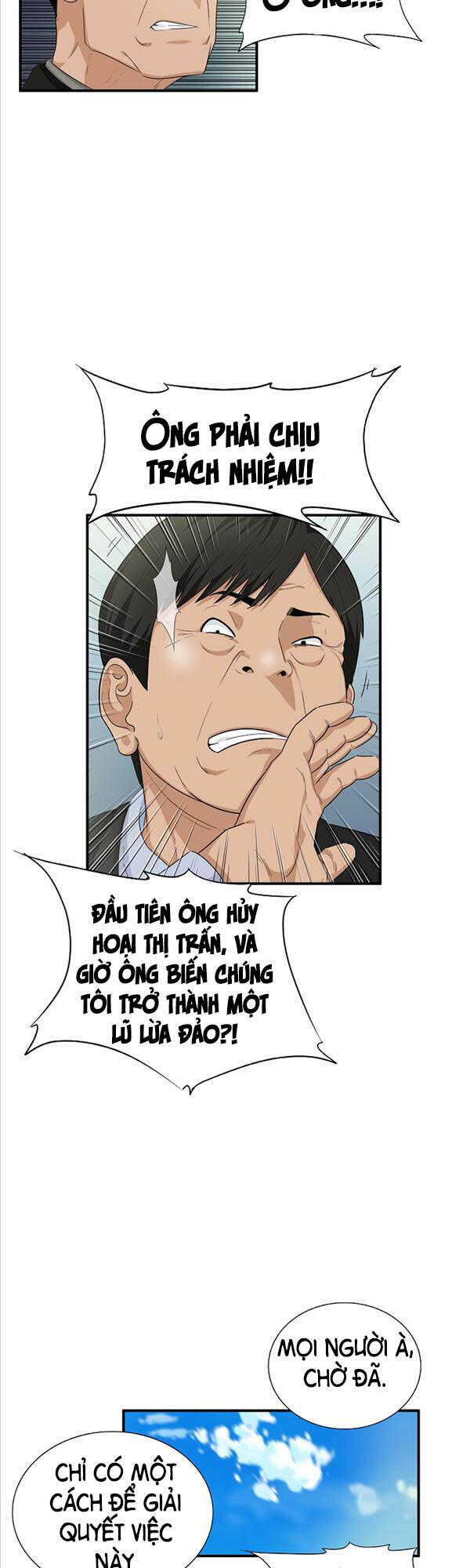 Đây Là Luật Chap 71 - Next Chap 72