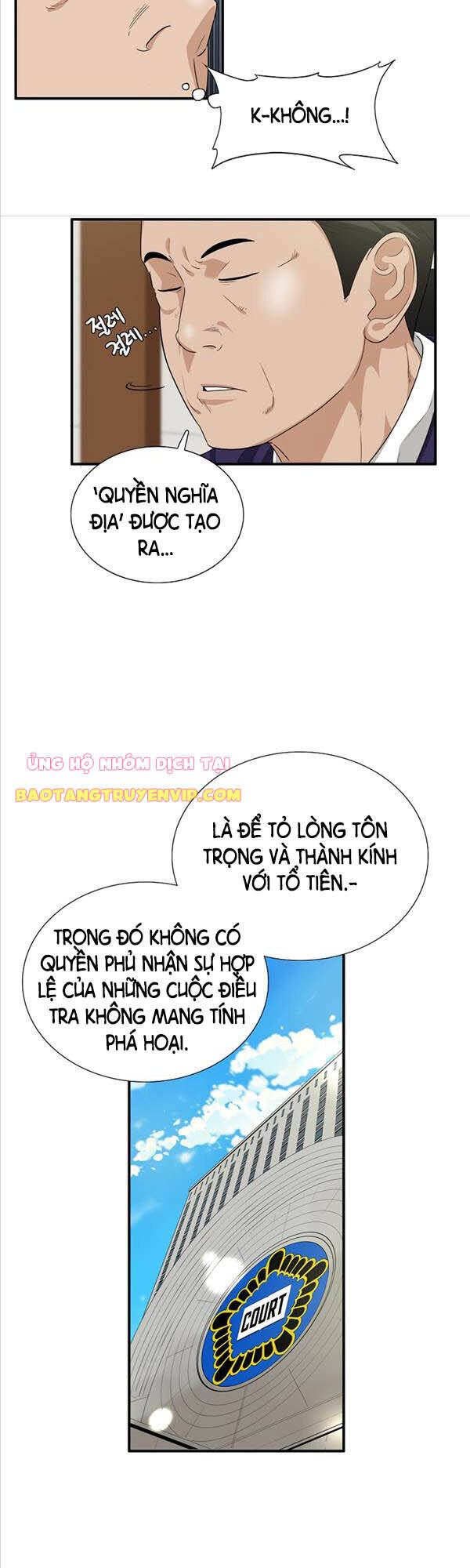 Đây Là Luật Chap 71 - Next Chap 72