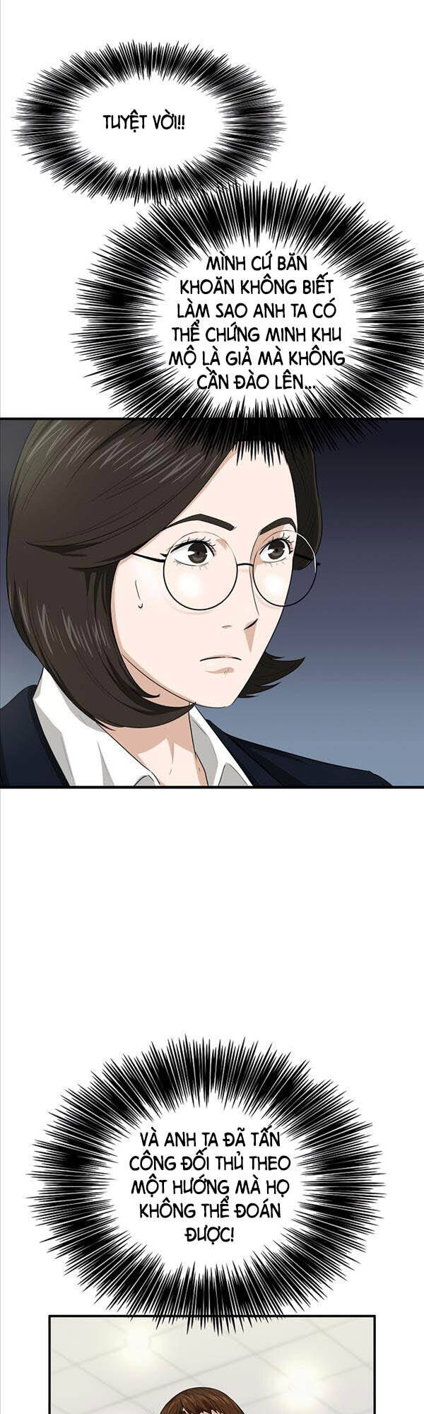 Đây Là Luật Chap 71 - Next Chap 72