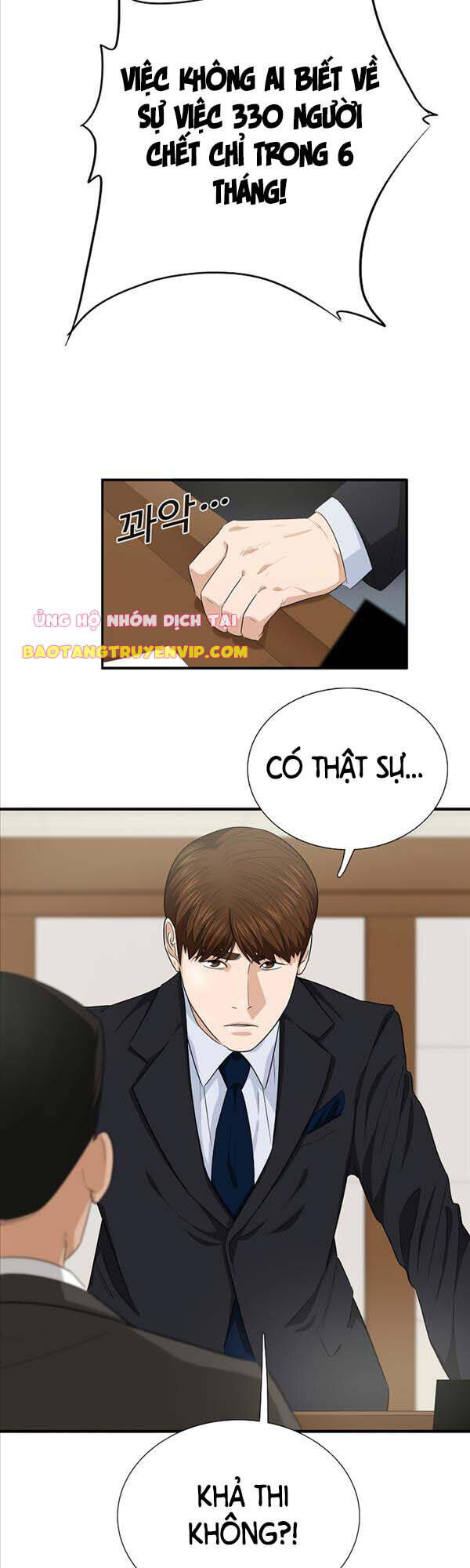 Đây Là Luật Chap 71 - Next Chap 72