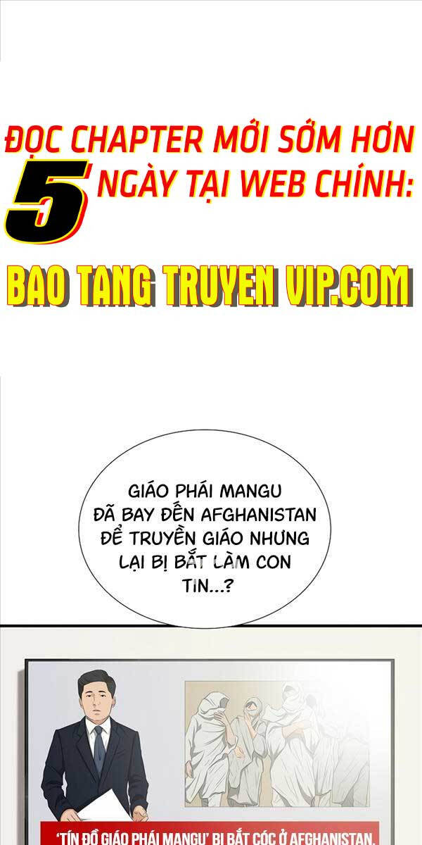 Đây Là Luật Chap 99 - Next Chap 100