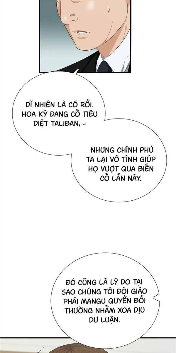 Đây Là Luật Chap 99 - Next Chap 100