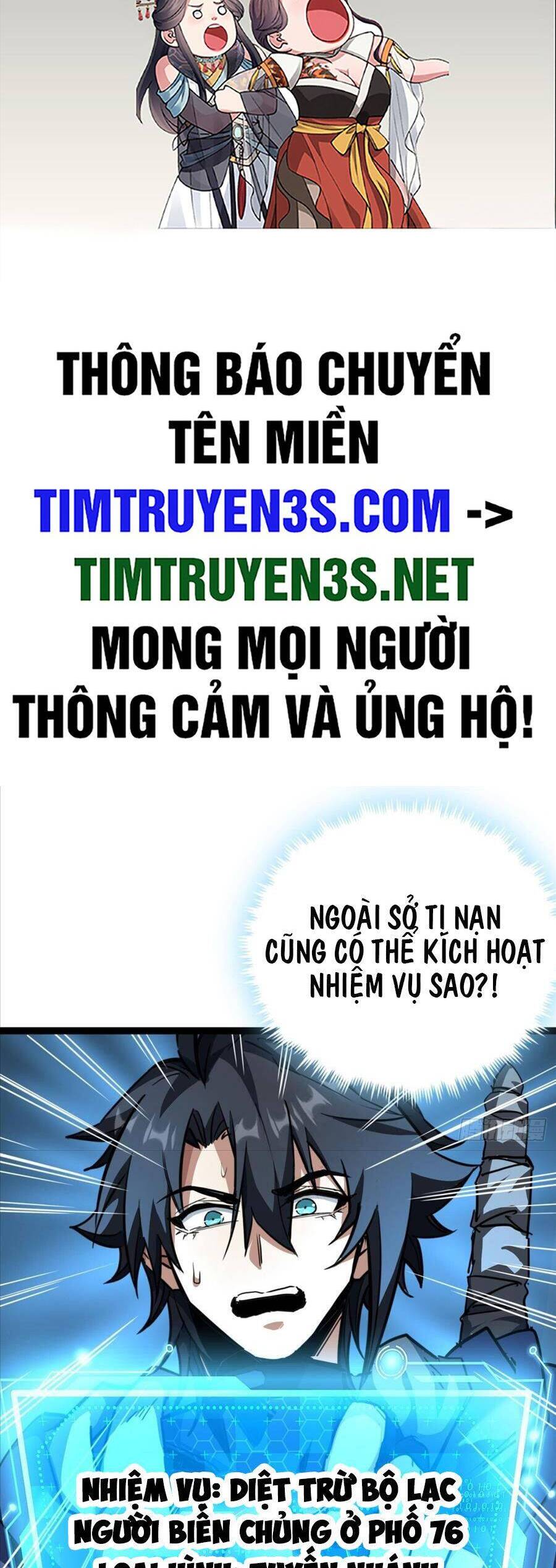 Đây Là Trò Chơi Thật Sao? Chap 20 - Next Chap 21