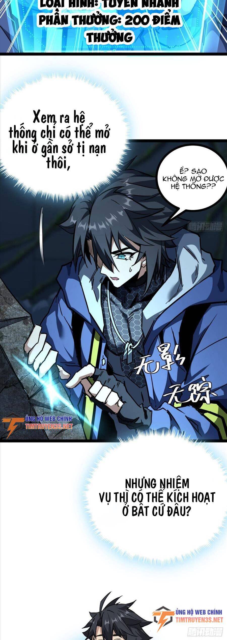 Đây Là Trò Chơi Thật Sao? Chap 20 - Next Chap 21