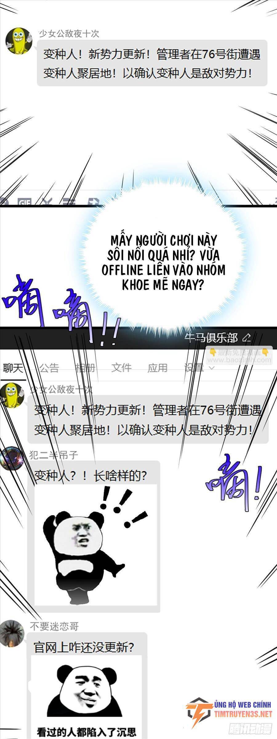 Đây Là Trò Chơi Thật Sao? Chap 20 - Next Chap 21